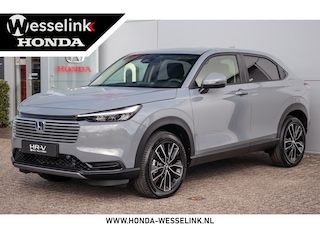 Honda HR-V 1.5 e:HEV Elegance - Honda sensing | Apple cp/Android auto | Stoelverw.