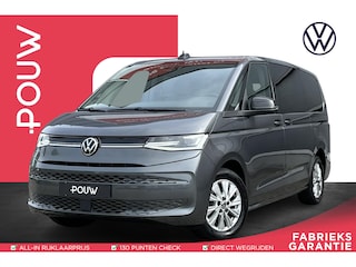 Volkswagen Multivan 1.4 eHybrid 218pk DSG L2H1 Style | Panoramadak | Trekhaak | Navigatie