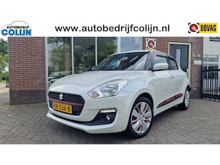 Suzuki Swift 1.0 Select, Stoelverwarming, Navigatie
