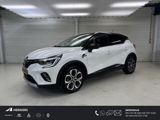 Renault Captur 1.3 TCe 130 Edition One / All Seasonbanden / Navigatie / Camera / Parkeersensoren Voor + Achter / Cruise Control / Half Lederenbekleding / Climate Control / LED Verlichting /