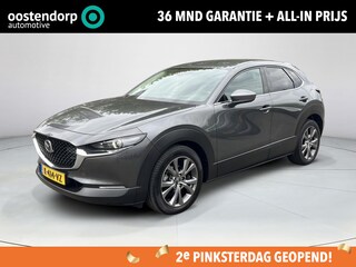Mazda CX-30 2.0 e-SkyActiv-X M Hybrid Luxury | Boze-premium| Leder | Radar-cruise control |
