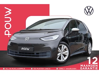 Volkswagen ID.3 204pk First Plus 58 kWh | SoH 94% | Steunhaak | Navigatie | Camera | Stoel en stuurverwarming