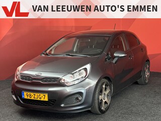 Kia Rio 1.2 CVVT Super Pack | Nieuw Binnen | Climate Control | Navigatie | APK 30-11-2026 |