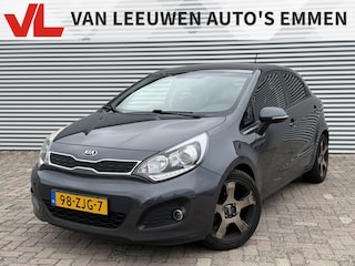 Kia Rio 1.2 CVVT Super Pack | Nieuw Binnen | Climate Control | Navigatie | APK 30-11-2026 |