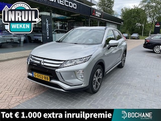 Mitsubishi Eclipse Cross 1.5 DI-T First Edition | trekhaak |