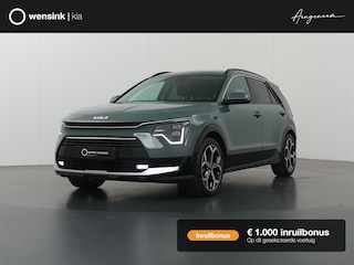 Kia Niro 1.6 GDi ExecutiveLine | Trekhaak | Harman/kardon audio | Stoelventilatie | Remote smart Parking | Elektrisch verstelb. bestuurdersstoel met geheugen |
