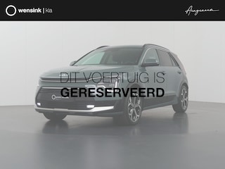 Kia Niro 1.6 GDi ExecutiveLine | Trekhaak | Harman/kardon audio | Stoelventilatie | Remote smart Parking | Elektrisch verstelb. bestuurdersstoel met geheugen |