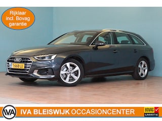 Audi A4 Avant 35 TFSI Advanced Edition | NAVI | PDC ACHTER | CRUISE | VIRTUAL COCKPIT | ELEKTR KLEP |