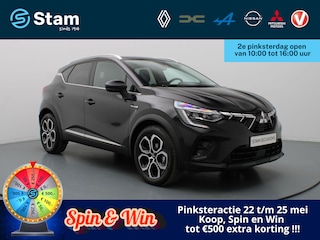 Mitsubishi ASX 140pk DI-T First Edition Camera | Adapt. cruise | Parkeersens. v+a | Stoel-/stuurverw.