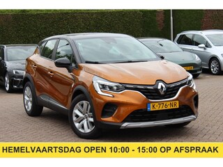 Renault Captur 1.0 TCe 90 Zen / Trekhaak / Camera / Navigatie / 17'' / Keyless / DAB / Cruise Control / Parkeerhulp V+A