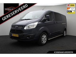 Ford Transit Custom 290 2.2 TDCI L2H1 Limited DC 2014 | 1e Eigenaar | Navigatie | Airco | Cruise Control | Airco | Parkeersensoren | Boekjes | 2 Sleutels | Regensensor | Verwarmde Voorruit | Nationale Autopas