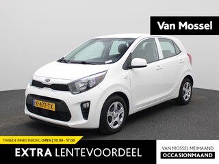 Kia Picanto 1.0 DPi ComfortLine | WORDT VERWACHT | AIRCO | BT TELEFOON | 5 DEURS | CENTRALE DEUR VERGRENDLING | CRUISE CONTROL |