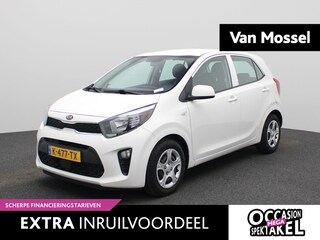 Kia Picanto 1.0 DPi ComfortLine | WORDT VERWACHT | AIRCO | BT TELEFOON | 5 DEURS | CENTRALE DEUR VERGRENDLING | CRUISE CONTROL |