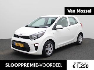 Kia Picanto 1.0 DPi ComfortLine | WORDT VERWACHT | AIRCO | BT TELEFOON | 5 DEURS | CENTRALE DEUR VERGRENDLING | CRUISE CONTROL |