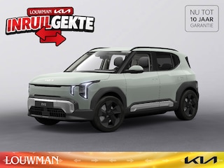 Kia EV2 Plus 42.2 kWh EV Tech Pack ** Voorraadvoordeel inclusief € 3.000,- inruilpremie** OBV Particuliere aanschaf met inruil