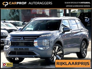 Mitsubishi Outlander 2.4 PHEV 306pk First Edition | Full Led | El.klep