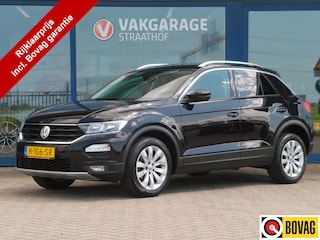 Volkswagen T-Roc 1.0 TSI Style Business, Virtual Cockpit / Carplay + Android Auto / Camera + Sensoren / Adaptive Cruise