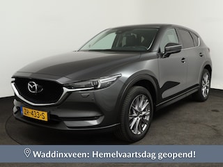 Mazda CX-5 2.0 Bus.LUXURY AUTOMAAT LEER CAMERA 19"LMV TREKHAAK