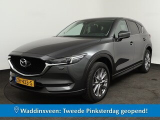 Mazda CX-5 2.0 Bus.LUXURY AUTOMAAT LEER CAMERA 19"LMV TREKHAAK
