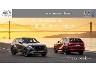 Mazda 3 HB 2.0 e-SkyActiv-G M Hybrid 122 Homura , Automaat, Adap.Cruise, Navi, Apple, HUD, LMV 18 Inch, Camera, PDC, Stoelverwarming