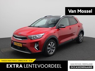 Kia Stonic 1.0 T-GDi MHEV DynamicPlusLine | LMV | Navigatie | Parkeer sensoren | Climate control | Bluetooth | Cruise control | DAB | Camera |