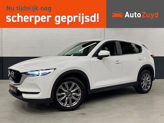 Mazda CX-5 2.5 SkyActiv-G 194 Luxury Automaat / Navi / Carplay / Camera / DAB / 19 inch