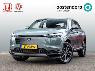 Honda HR-V 1.5 Advance | Full Hybrid | 8 jaar garantie | Nieuwe auto | Apple Carplay / Android auto | PDC voor en achter | Stuur en Stoelverwarming