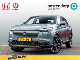 Honda HR-V 1.5 Advance | Full Hybrid | 8 jaar garantie | Nieuwe auto | Apple Carplay / Android auto | PDC voor en achter | Stuur en Stoelverwarming