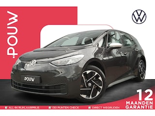 Volkswagen ID.3 204pk First 58 kWh | SoH 93% | Steunhaak | Navigatie | Apple Carplay & Android Auto