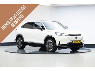 Honda e:Ny1 Elegance 69 kWh | Leer | Panoramadak | 360 Camera |
