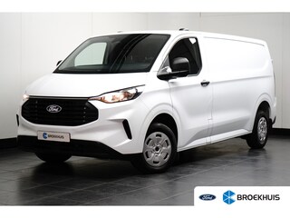 Ford Transit Custom 300 2.0 TDCI L2H1 Trend | Achteruitrijcamera | Airco (automatisch) | Cruise control