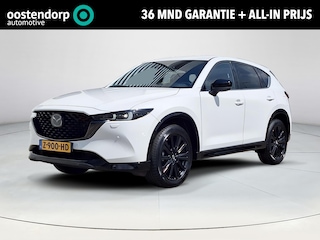 Mazda CX-5 2.0 SkyActiv-G 165 Homura | Trekhaak | Apple Carplay/Android Auto | Head-up display | Stoel/stuurverwarming | All-season banden |