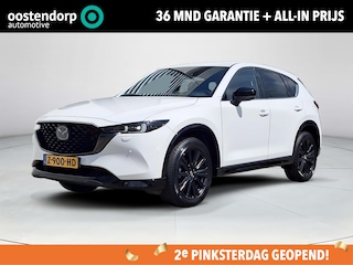 Mazda CX-5 2.0 SkyActiv-G 165 Homura | Trekhaak | Apple Carplay/Android Auto | Head-up display | Stoel/stuurverwarming | All-season banden |