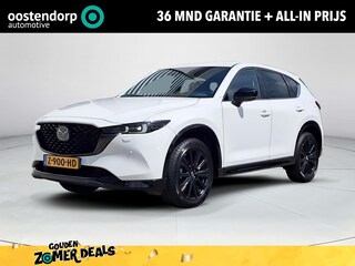 Mazda CX-5 2.0 SkyActiv-G 165 Homura | Trekhaak | Apple Carplay/Android Auto | Head-up display | Stoel/stuurverwarming | All-season banden |