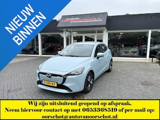 Mazda 2 1.5 e-SkyActiv-G 90 Centre-Line
