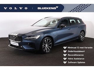 Volvo V60 T6 Recharge AWD Plus Dark - IntelliSafe Assist & Surround - 360º Camera - Harman/Kardon audio - Verwarmde voorstoelen, stuur & achterbank - Parkeersensoren voor & achter - Elektr. bedienb. voorstoelen met geheugen - Inklapbare trekhaak - 18' LMV