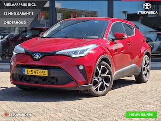 Toyota C-HR 1.8 Hybrid Dynamic Trekhaak Stoel en stuur verwarming slechts 50000 km!