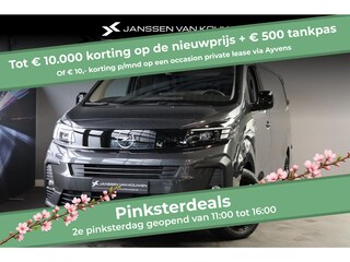 Opel Vivaro Electric L3 75 kWh STX / 0% rente / 2+6 jaar garantie / nieuw te bestellen