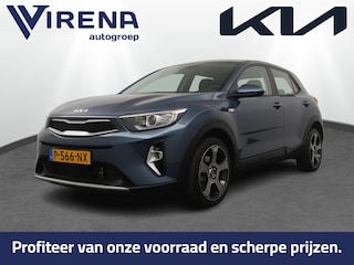 Kia Stonic 1.0 T-GDi MHEV ComfortLine - Camera - Cruise control - AppleCarplay - Android Auto - Fabrieksgarantie tot 05-2029