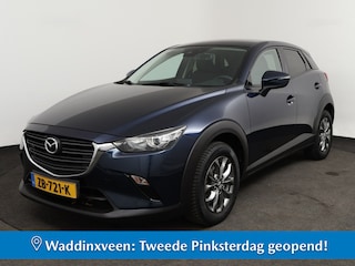 Mazda CX-3 2.0 Sport Selected NAVI PDC CAMERA