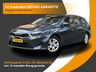 Kia Ceed 1.5 T-GDI DYNAMICLINE WAGON TREKHAAK 2023!