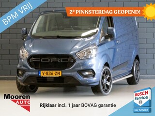 Ford Transit Custom 300 2.0 TDCI L2H1 Trend | TREKHAAK | CARPLAY | CRUISE CONTROL |