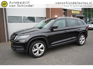 Skoda Kodiaq 1.4 TSI ACT AMBITION BUSINESS 5 PERSOONS ORIGINEEL NEDERLANDS PANORAMADAK FULL LED ANDROID-APPLECARPLAY NAVI CRUISECONTROL PDC V+A LMV BLUETOOTH ENZ...