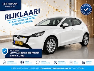 Mazda 2 1.5 Skyactiv-G Sportive | Stuur-/Stoelverwarming | Climate Control | Camera | Parkeersensoren |