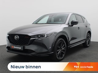 Mazda CX-5 2.0 e-SkyActiv-G M Hybrid 165 Homura 165PK 360gr. Camera, 19" LM Velgen, Elektrische bestuurdersstoel, Navi, Adaptieve Cruise Control, Keyless, Elektr. Achterklep