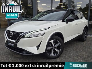 Nissan Qashqai 1.3 MHEV Xtronic Premiere Edition | Trekhaak | AndroidAuto/AppleCarplay | Panoramadak | Head-up Display |
