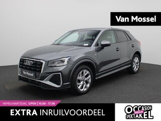 Audi Q2 1.5 35 TFSI 110kW S-LINE | WORDT VERWACHT | AUTOMAAT | ACHTERUITRIJCAMERA | ELEKTRISCHE KOFFERKLEP | VIRTUAL COCKPIT | APPLE CARPLAY | STOELVERWARMING | CLIMATE CONTROL | CRUISE CONTROL | LEDEREN BEKLEDING |