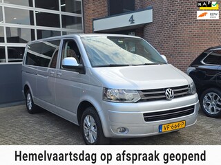 Volkswagen Transporter 2.0 TDI L2H1 DC Comfortline DSG |Cruise |Trekhaak