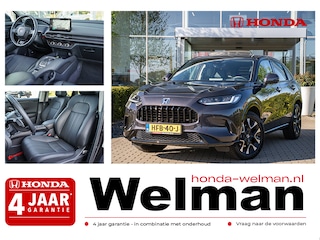 Honda ZR-V 2.0i e:HEV Advance - FULL HYBRID - PANORAMA DAK - ALL WEATHERS