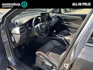 Toyota C-HR 1.2 Executive | Trekhaak |